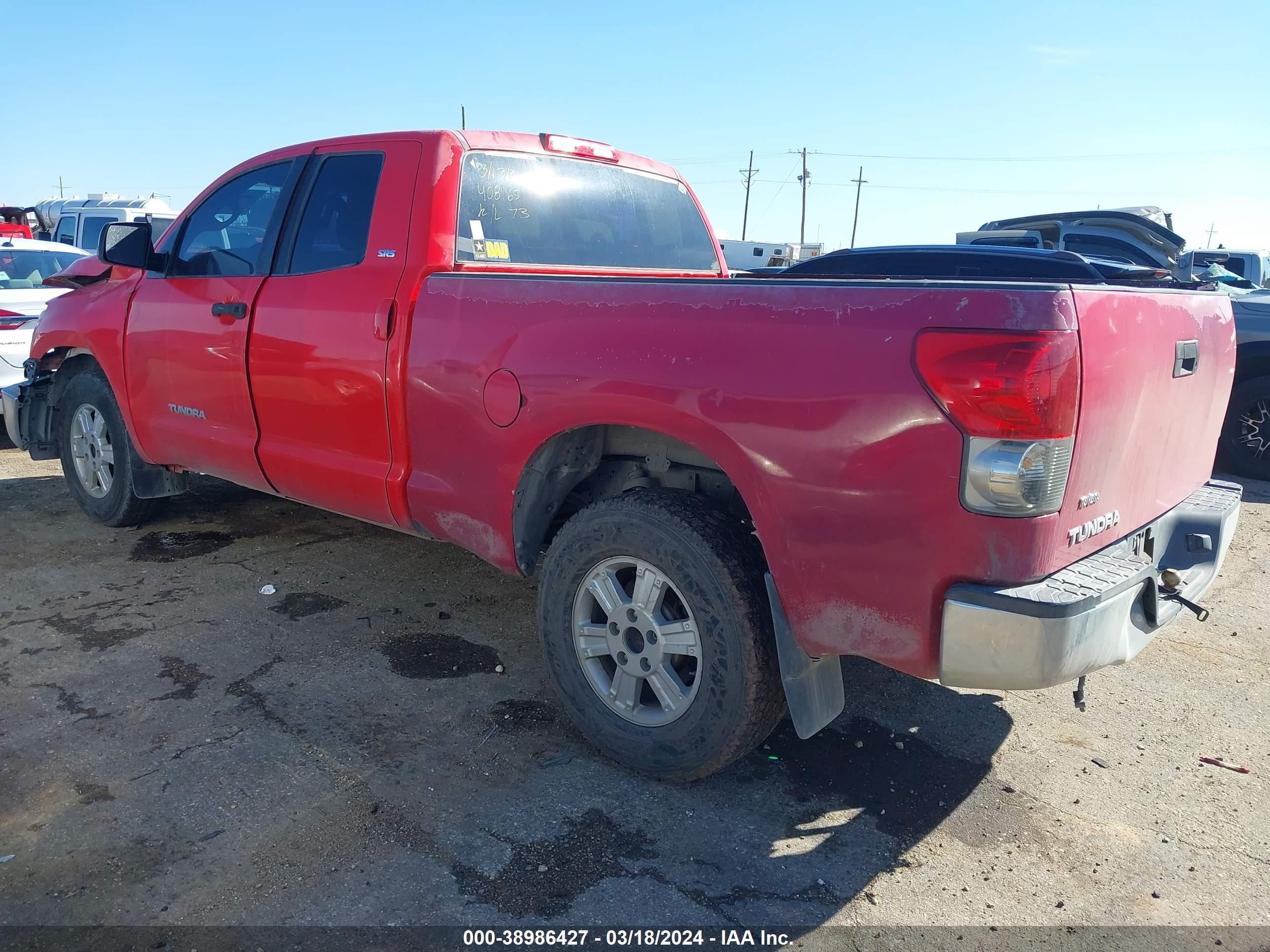 Photo 2 VIN: 5TFRU541X7X004182 - TOYOTA TUNDRA 