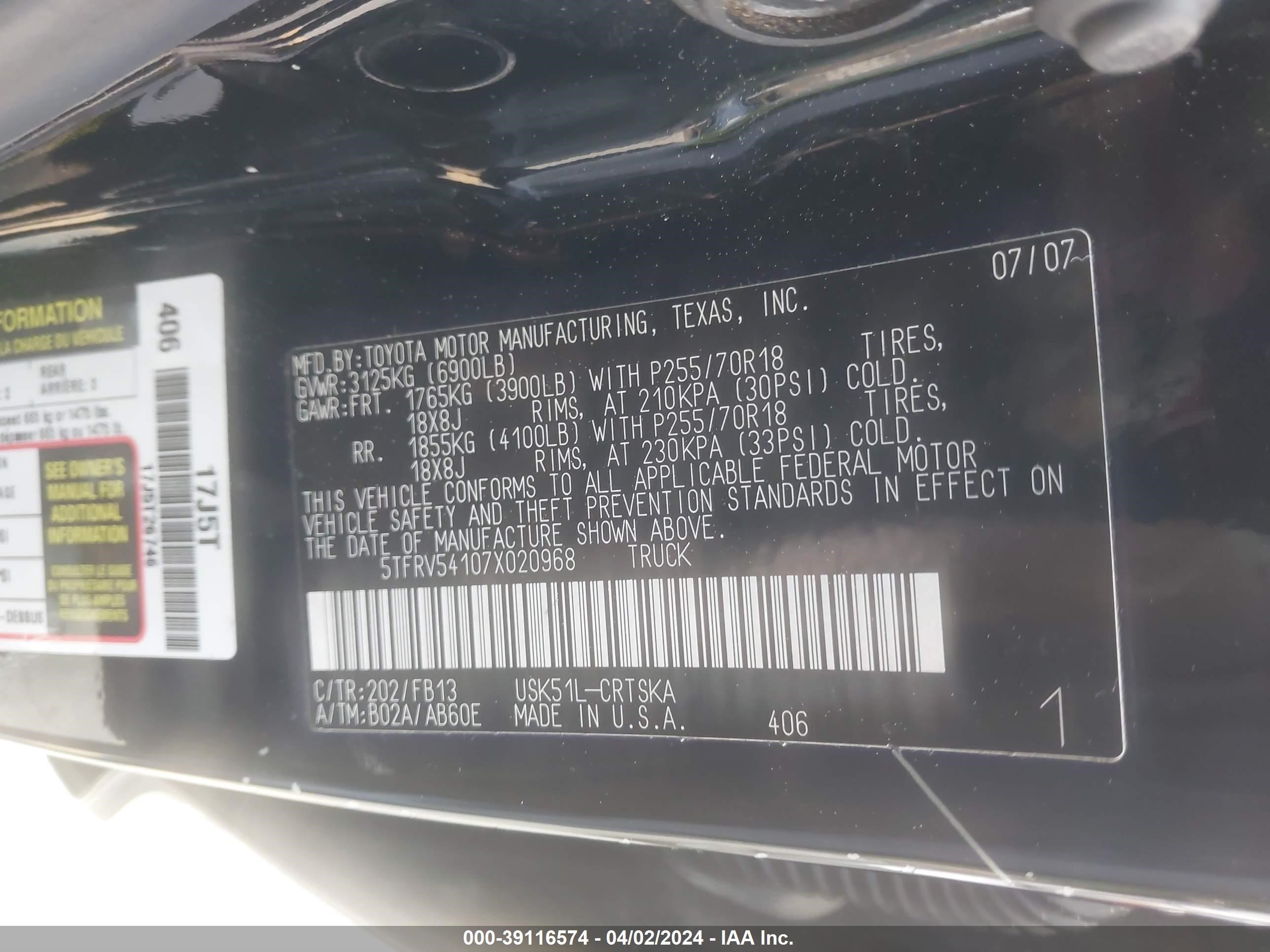 Photo 8 VIN: 5TFRV54107X020968 - TOYOTA TUNDRA 