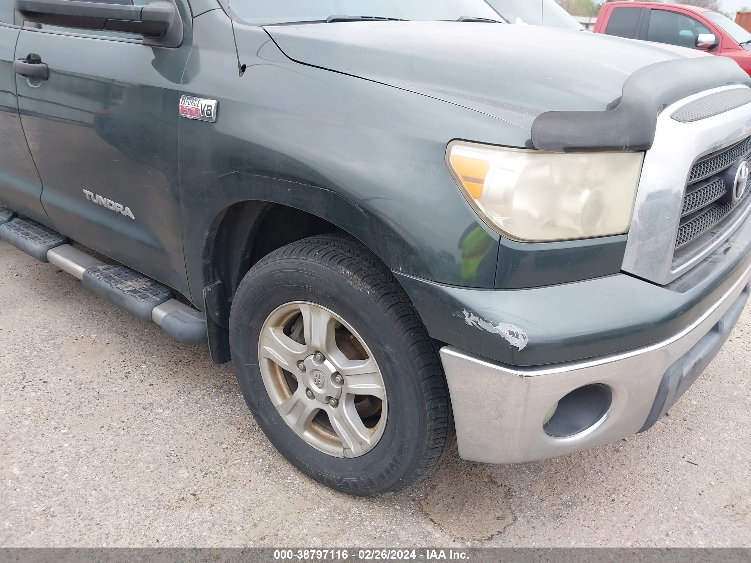 Photo 5 VIN: 5TFRV54148X034275 - TOYOTA TUNDRA 