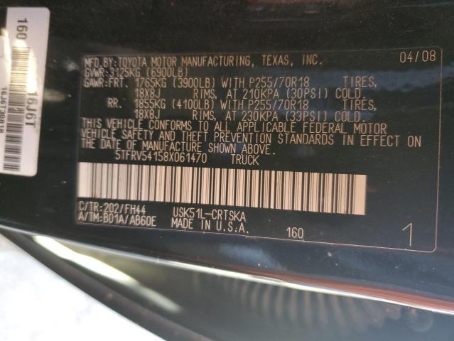 Photo 11 VIN: 5TFRV54158X061470 - TOYOTA TUNDRA DOU 