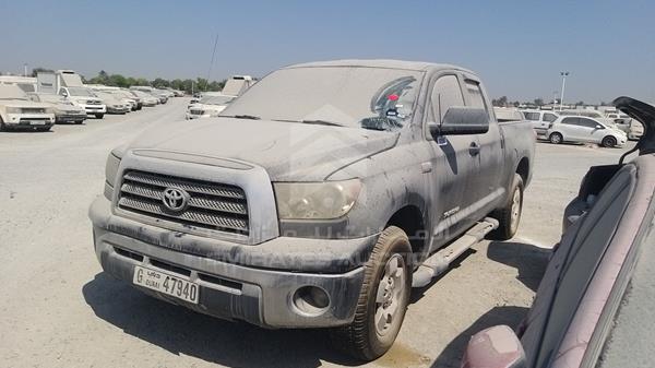 Photo 3 VIN: 5TFRV54168X060408 - TOYOTA TUNDRA 