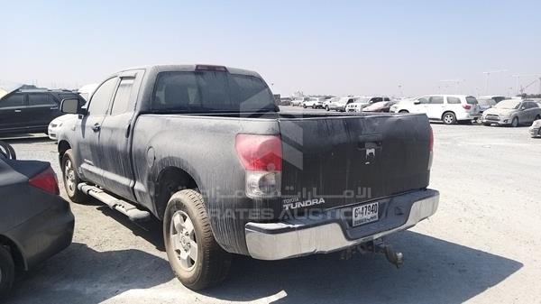 Photo 4 VIN: 5TFRV54168X060408 - TOYOTA TUNDRA 