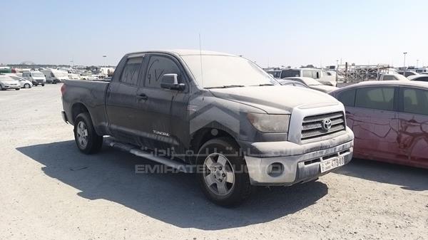 Photo 7 VIN: 5TFRV54168X060408 - TOYOTA TUNDRA 