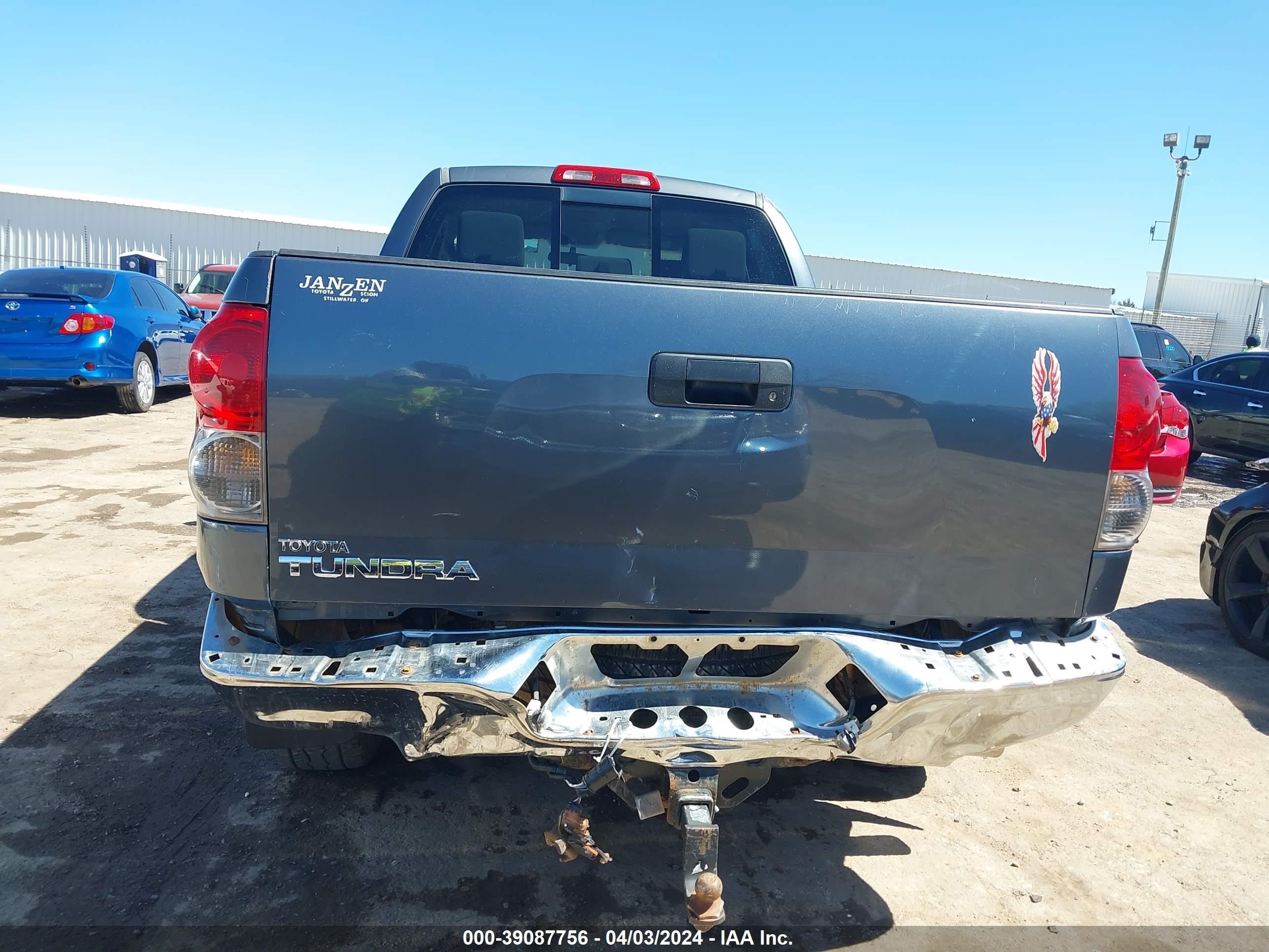 Photo 16 VIN: 5TFRV54197X028700 - TOYOTA TUNDRA 