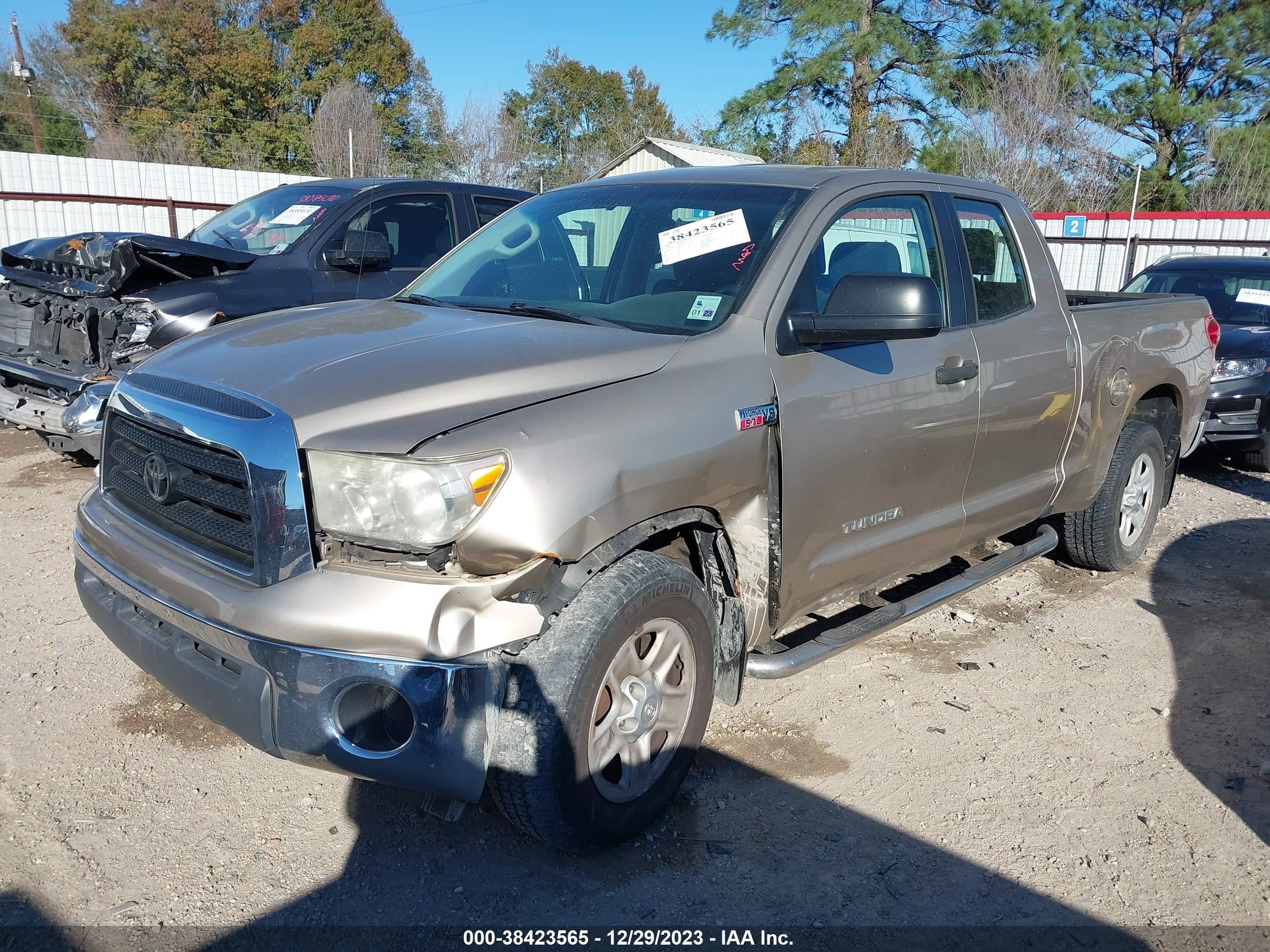 Photo 1 VIN: 5TFRV54198X061875 - TOYOTA TUNDRA 