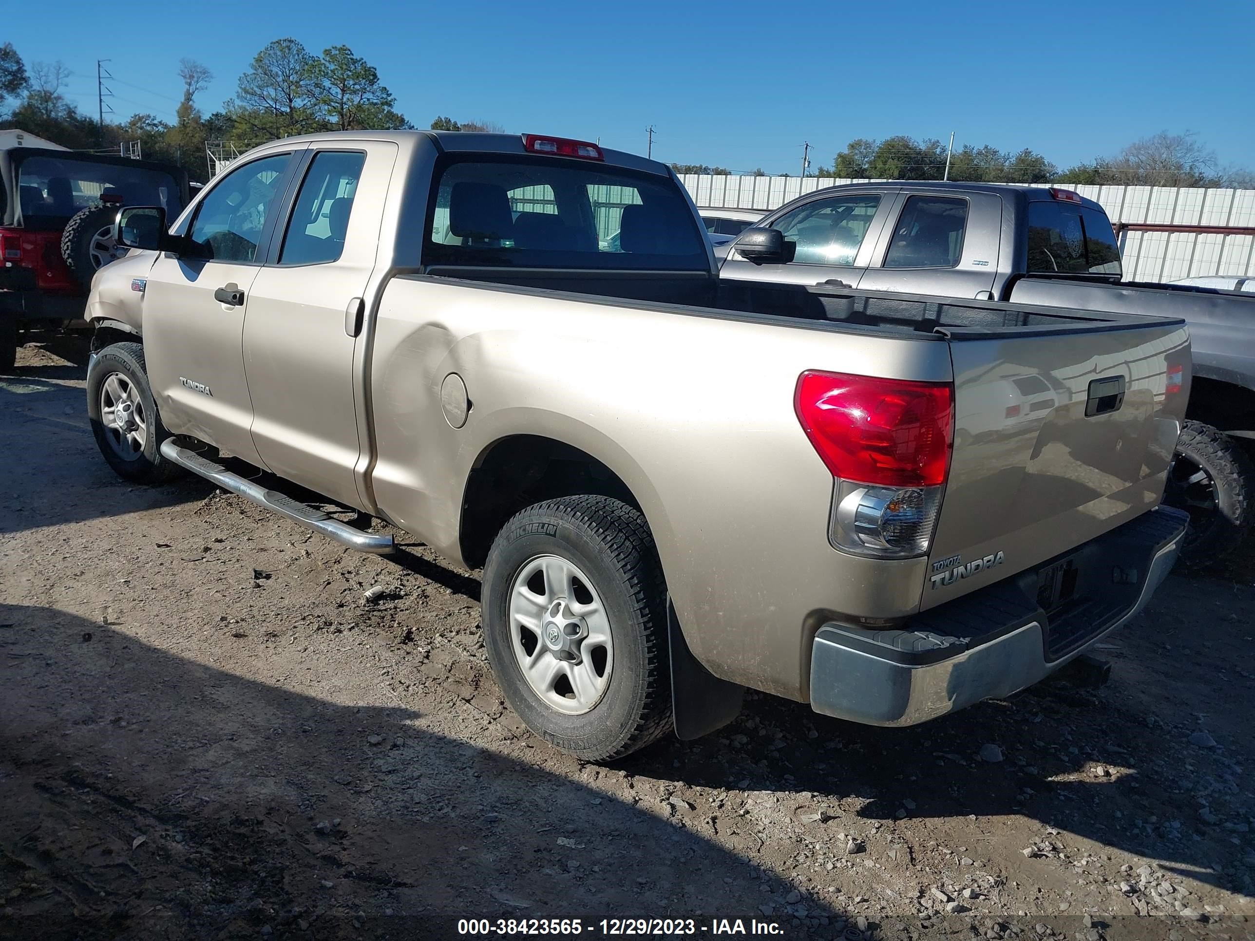 Photo 2 VIN: 5TFRV54198X061875 - TOYOTA TUNDRA 