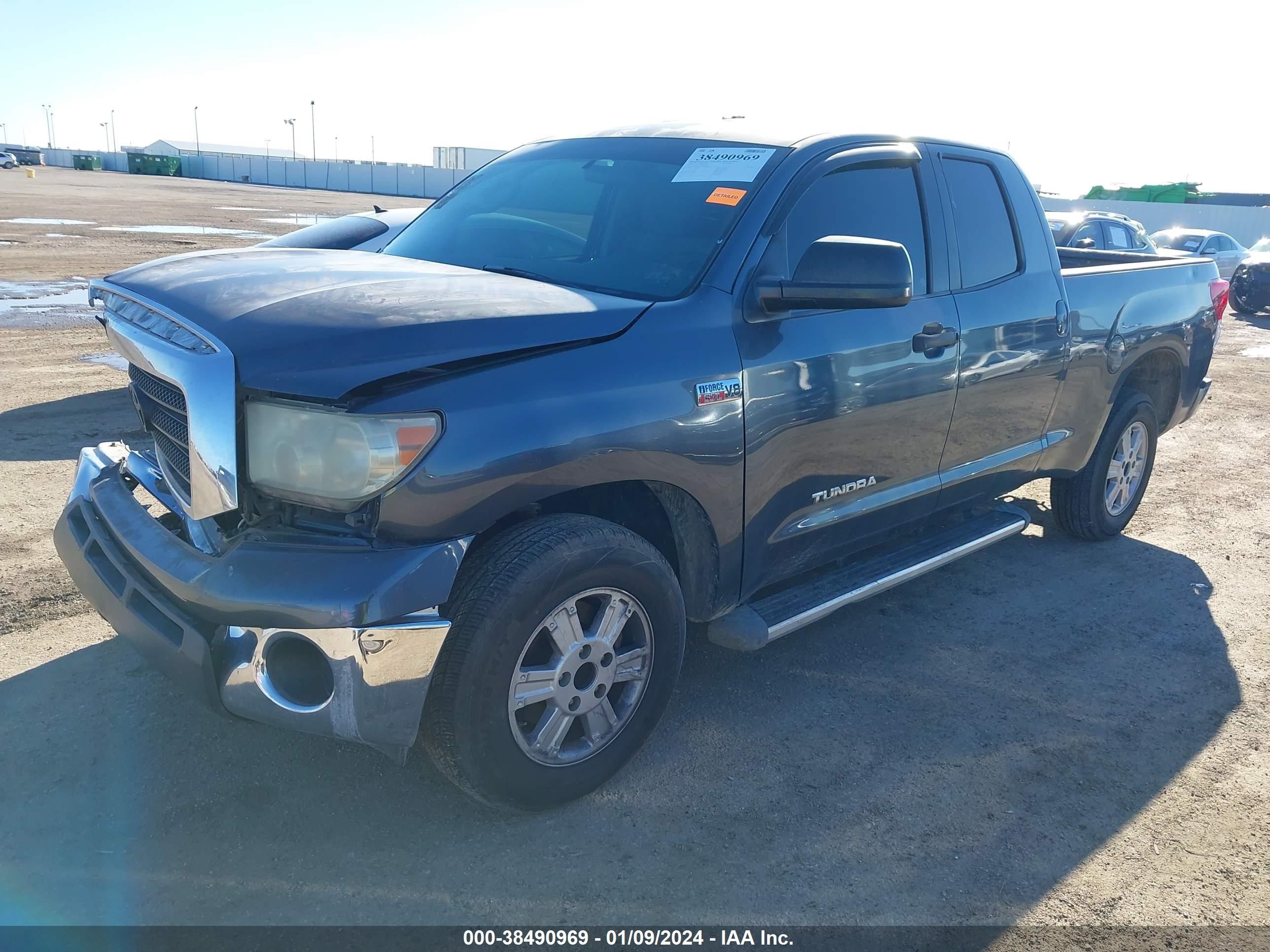 Photo 1 VIN: 5TFRV541X8X042820 - TOYOTA TUNDRA 