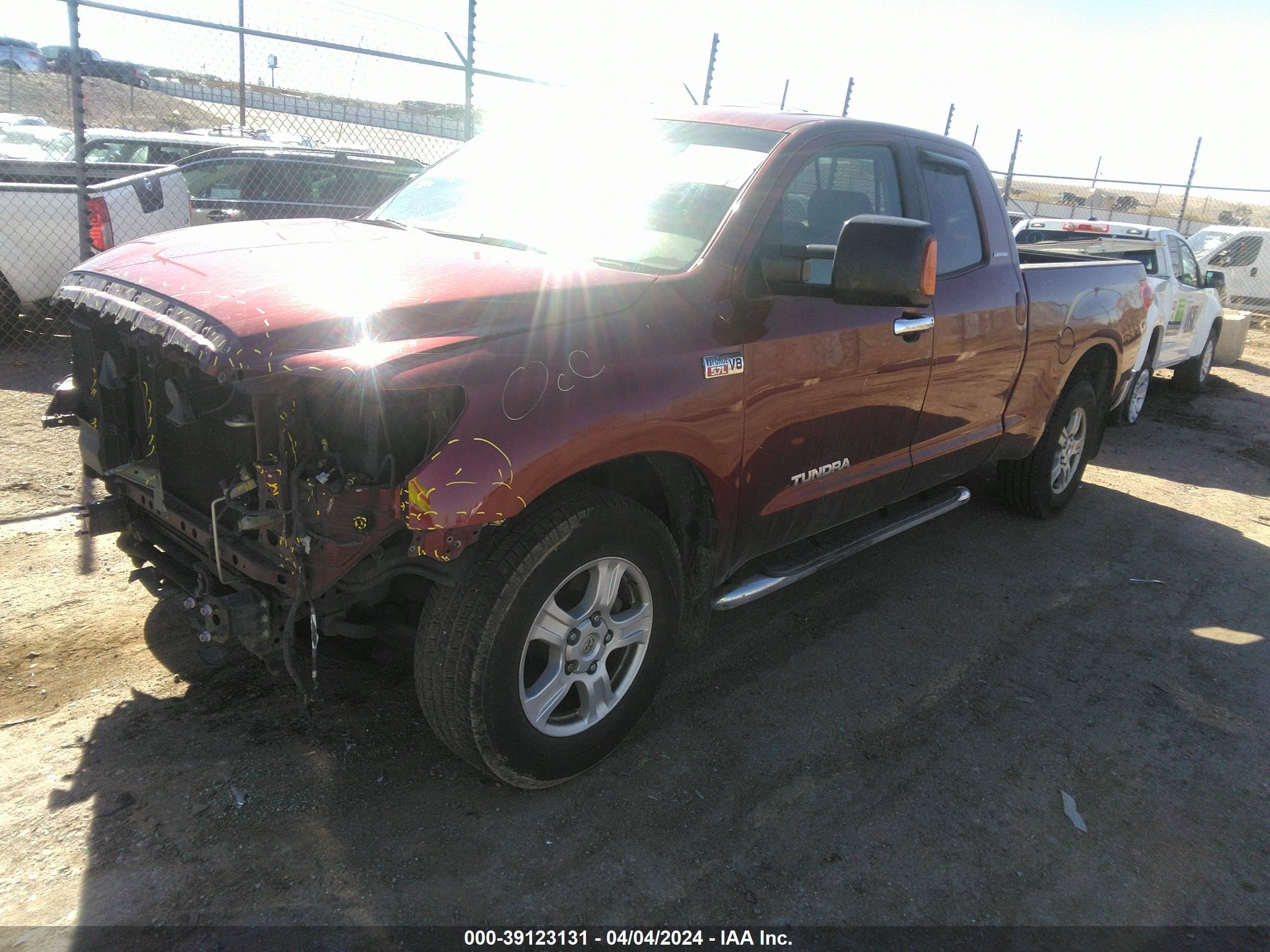 Photo 1 VIN: 5TFRV58127X017533 - TOYOTA TUNDRA 