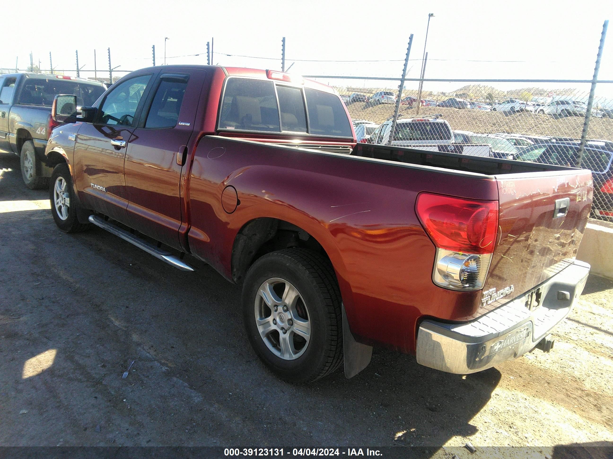 Photo 2 VIN: 5TFRV58127X017533 - TOYOTA TUNDRA 