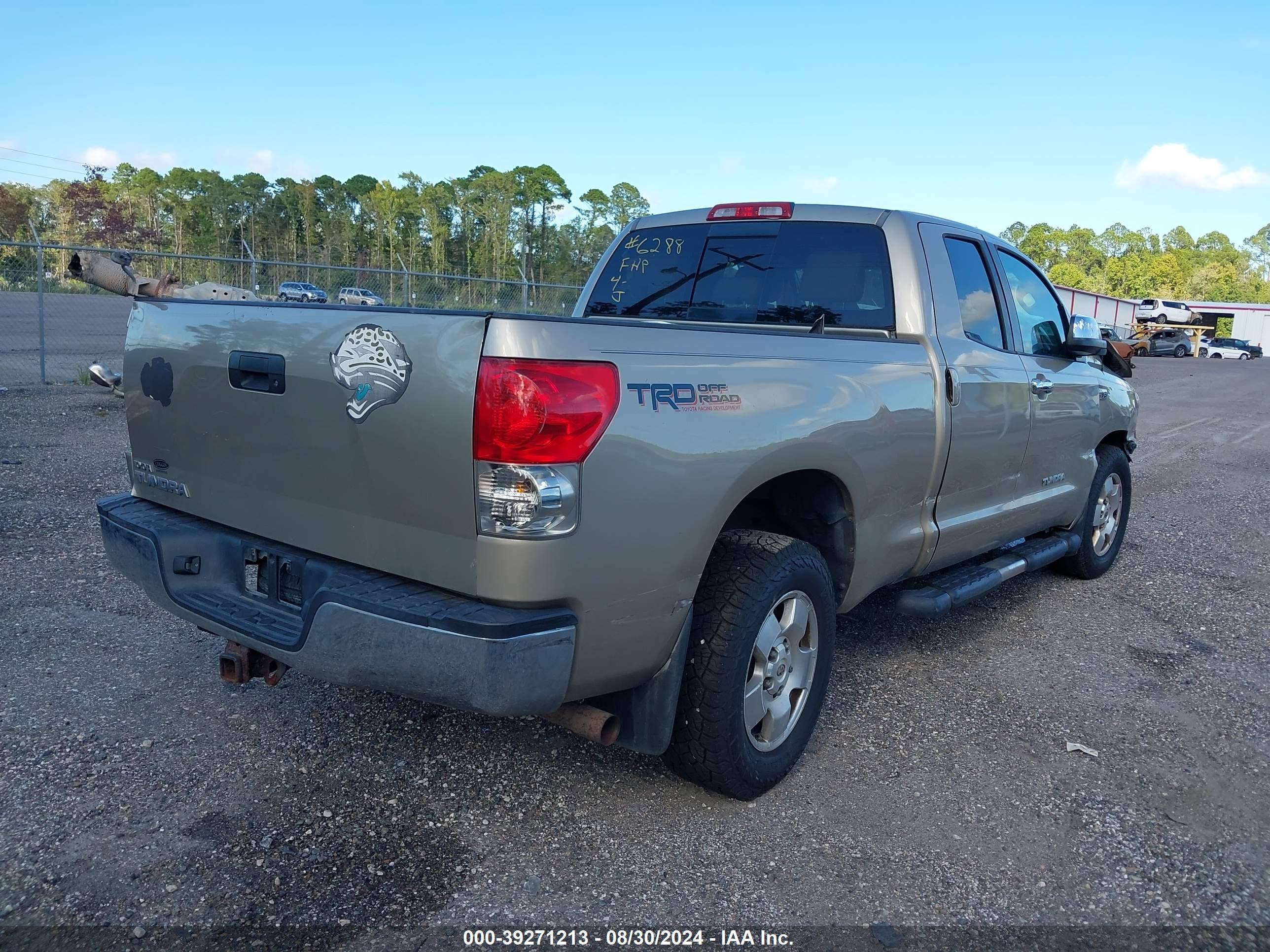 Photo 3 VIN: 5TFRV58137X022742 - TOYOTA TUNDRA 