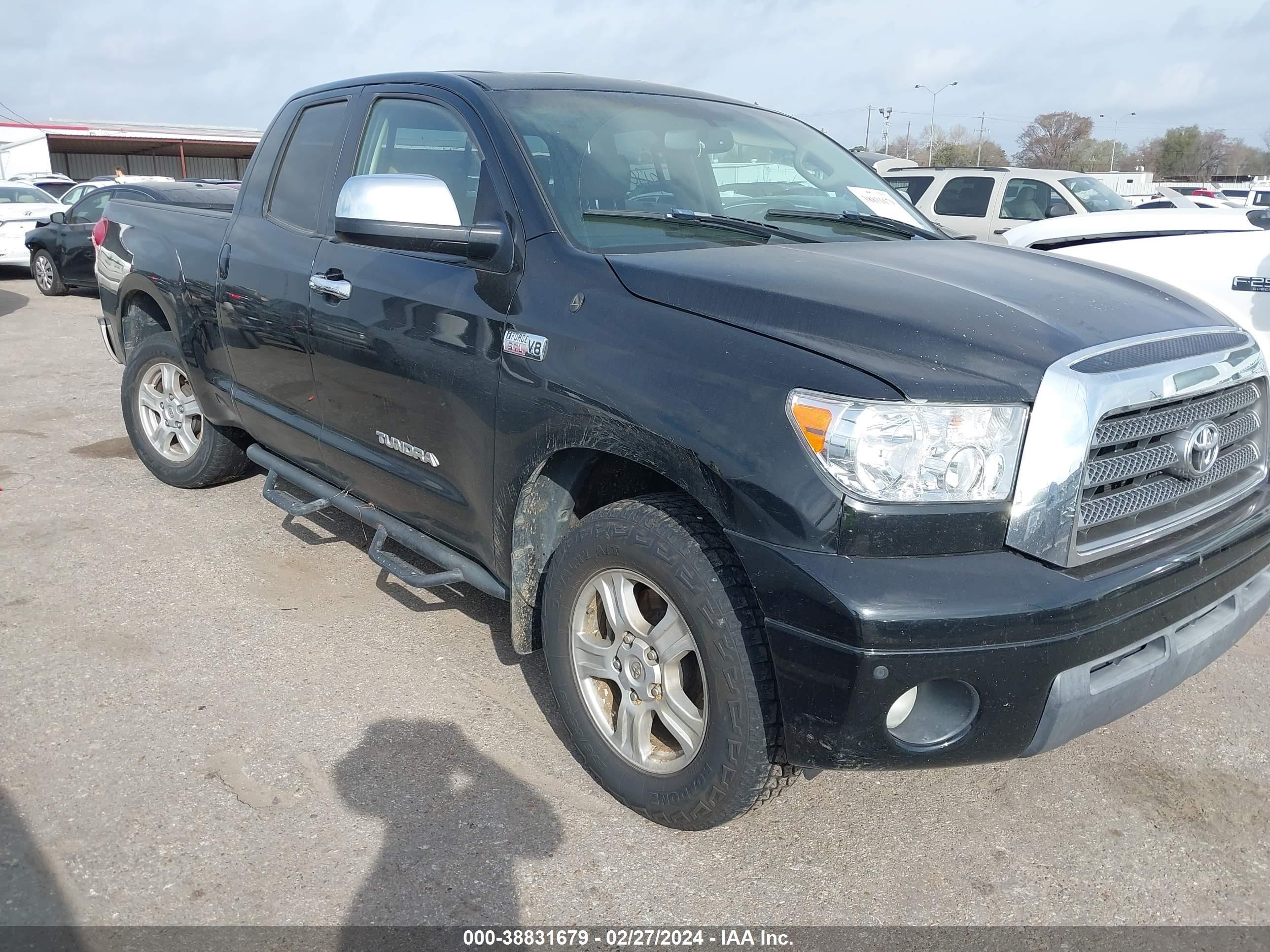 Photo 0 VIN: 5TFRV58148X047666 - TOYOTA TUNDRA 