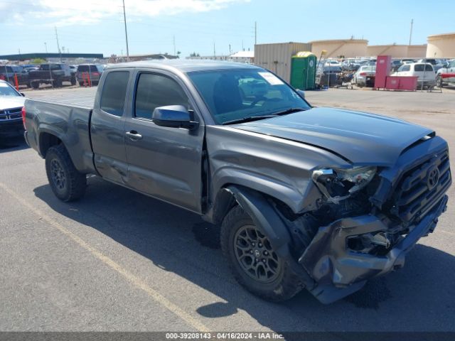 Photo 5 VIN: 5TFRX5GN0GX051517 - TOYOTA TACOMA 