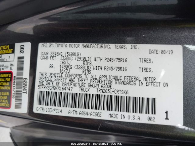 Photo 8 VIN: 5TFRX5GN0KX164747 - TOYOTA TACOMA 