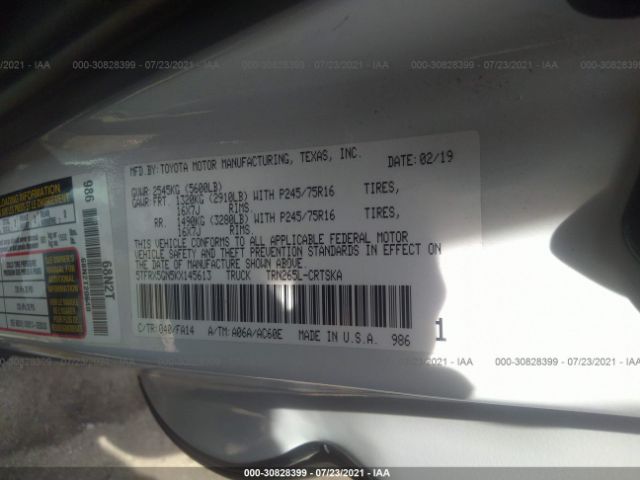 Photo 8 VIN: 5TFRX5GN5KX145613 - TOYOTA TACOMA 2WD 