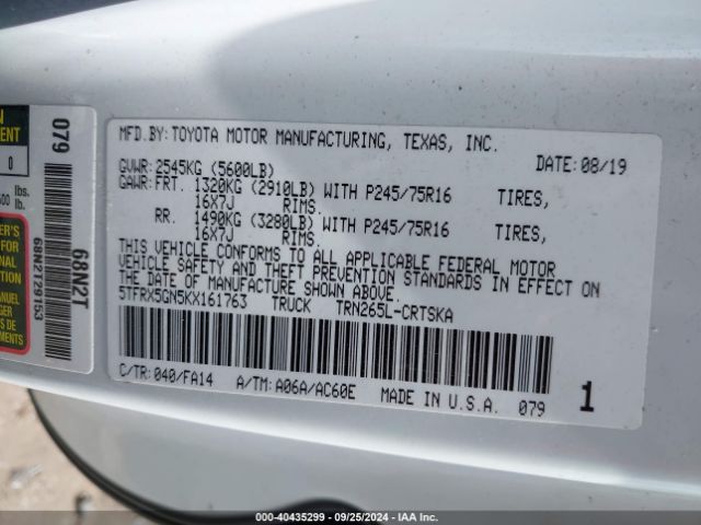 Photo 8 VIN: 5TFRX5GN5KX161763 - TOYOTA TACOMA 