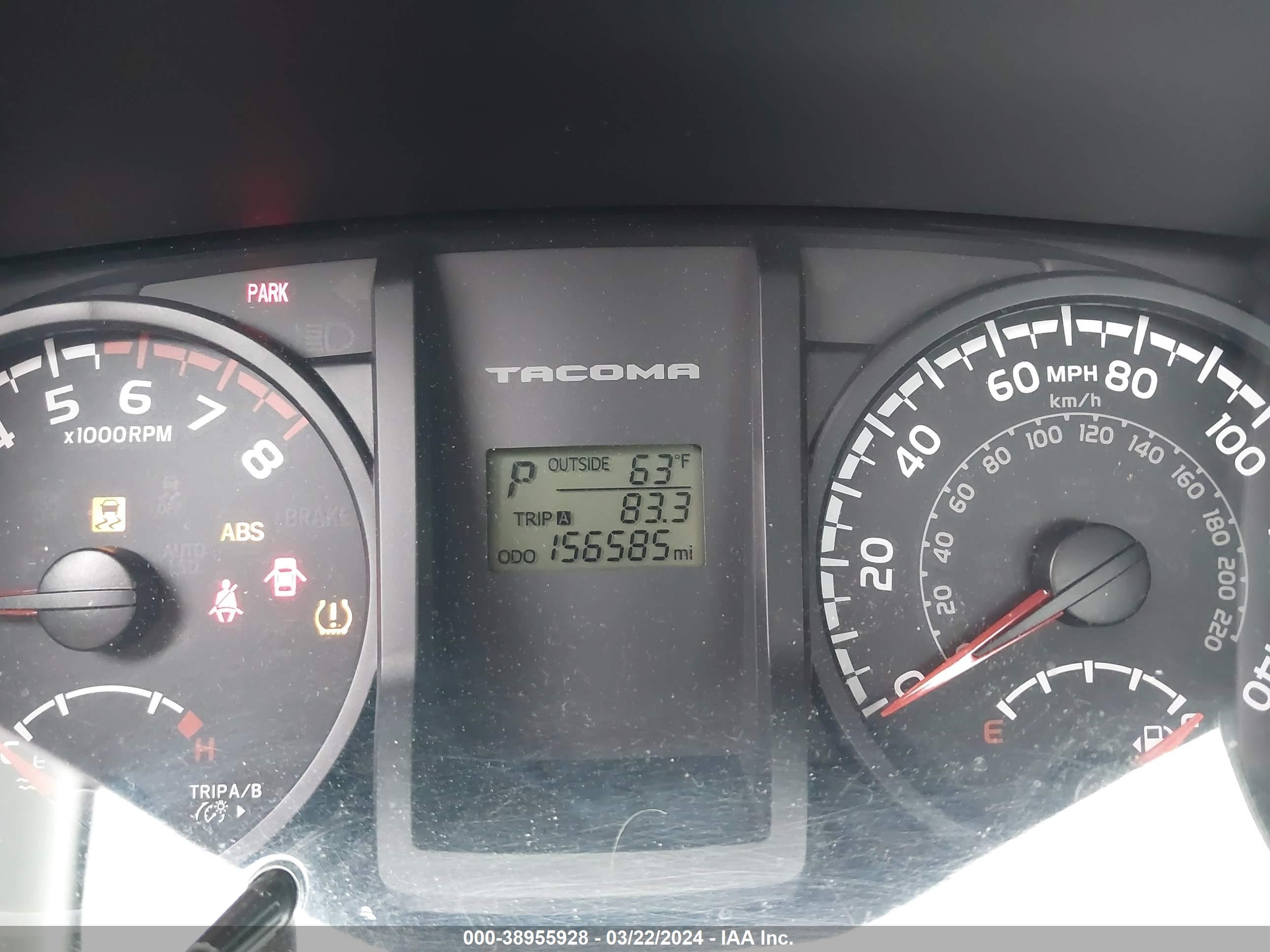 Photo 6 VIN: 5TFRX5GN6HX074219 - TOYOTA TACOMA 