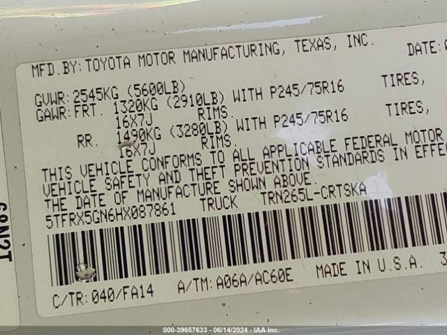 Photo 8 VIN: 5TFRX5GN6HX087861 - TOYOTA TACOMA 