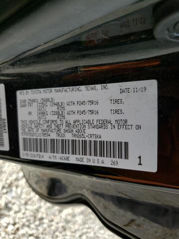 Photo 9 VIN: 5TFRX5GN7LX170594 - TOYOTA TACOMA ACC 