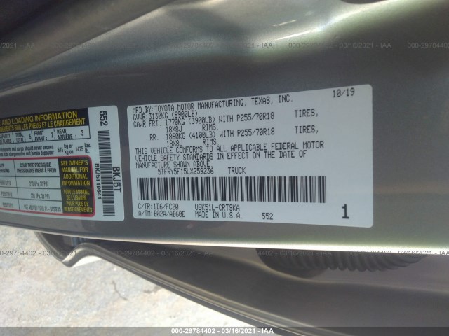 Photo 8 VIN: 5TFRY5F15LX259236 - TOYOTA TUNDRA 2WD 