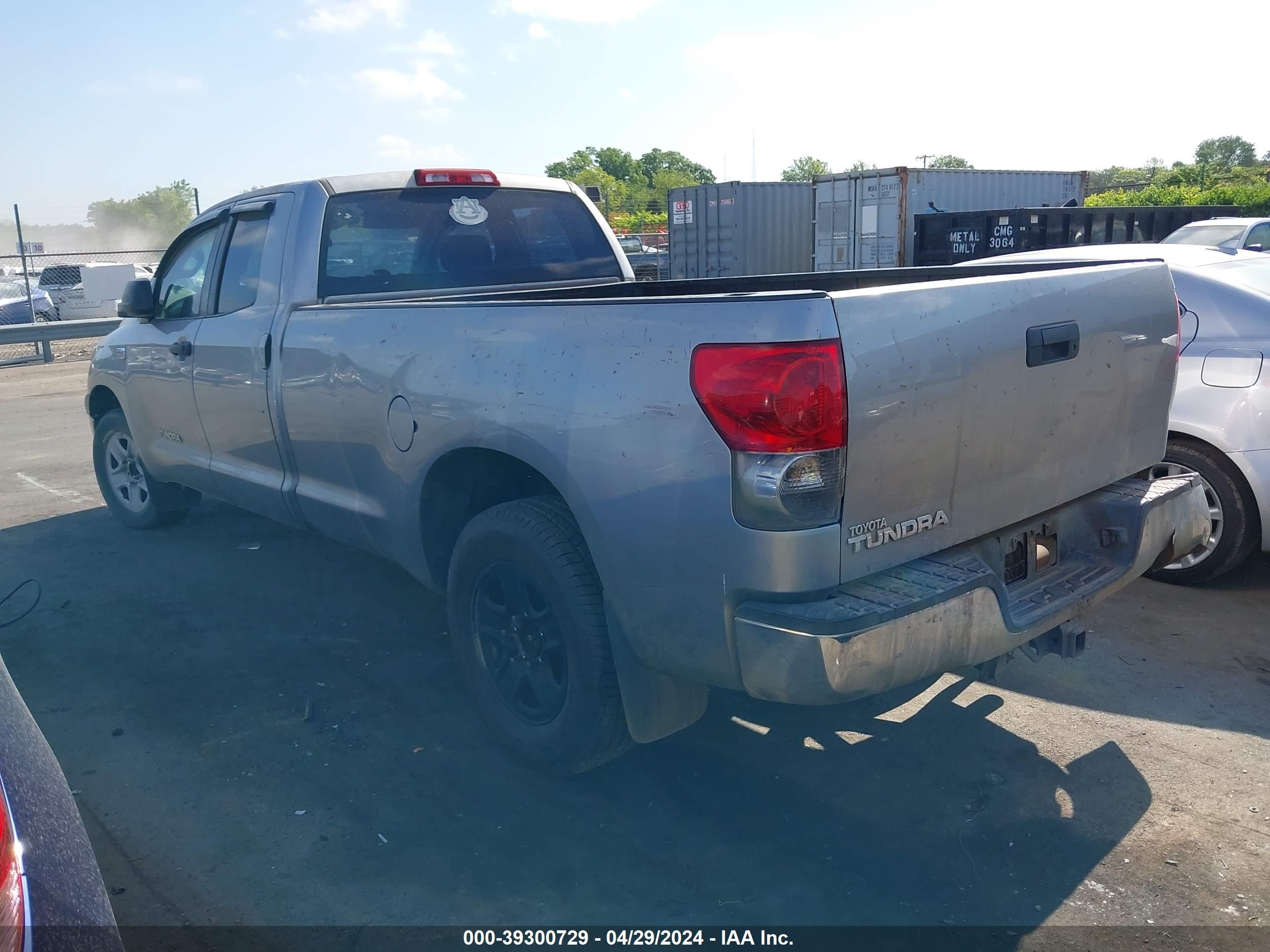 Photo 2 VIN: 5TFSV54188X005427 - TOYOTA TUNDRA 