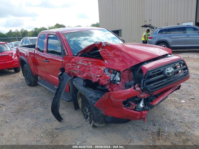 Photo 0 VIN: 5TFSX5EN1KX070994 - TOYOTA TACOMA 