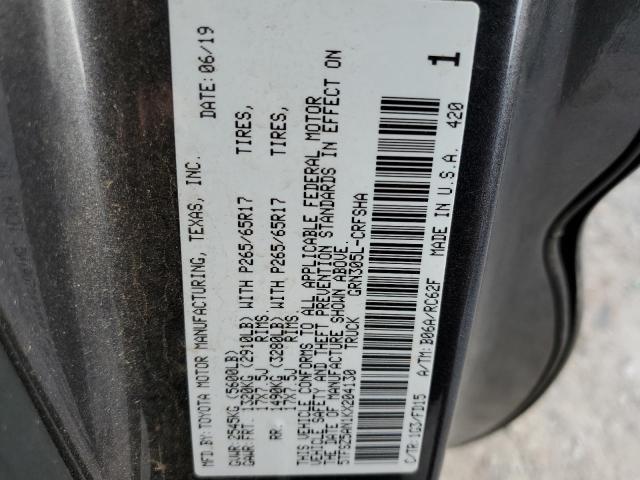 Photo 9 VIN: 5TFSZ5AN1KX204130 - TOYOTA TACOMA ACC 