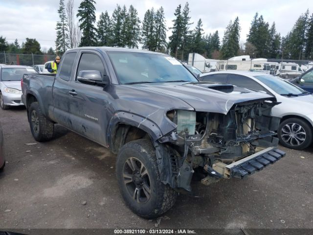 Photo 0 VIN: 5TFSZ5AN3HX063361 - TOYOTA TACOMA 