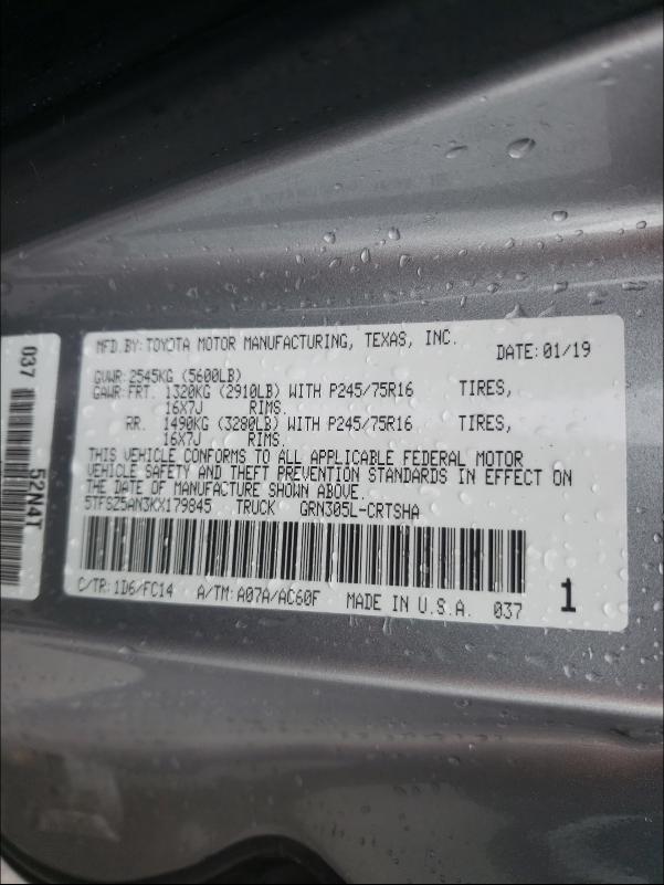 Photo 9 VIN: 5TFSZ5AN3KX179845 - TOYOTA TACOMA ACC 