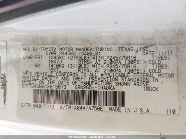 Photo 8 VIN: 5TFTU4GN6CX015673 - TOYOTA TACOMA 