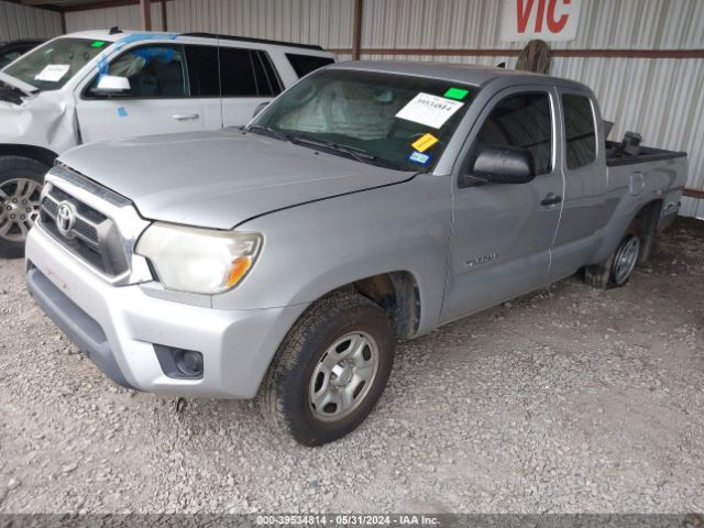 Photo 1 VIN: 5TFTX4CN2CX017546 - TOYOTA TACOMA 