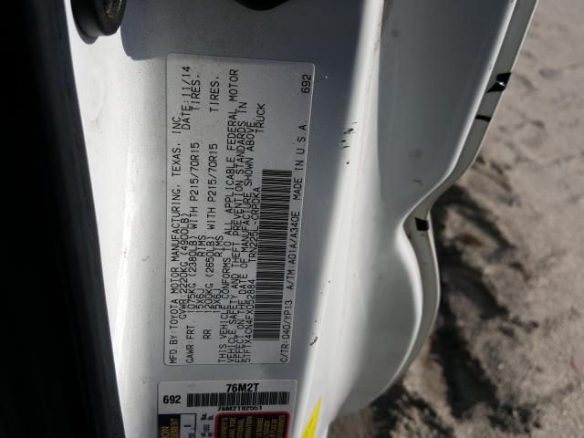 Photo 9 VIN: 5TFTX4CN4FX052884 - TOYOTA TACOMA ACC 