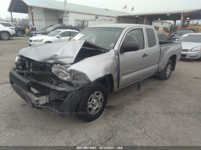 Photo 1 VIN: 5TFTX4CN5FX051825 - TOYOTA TACOMA 