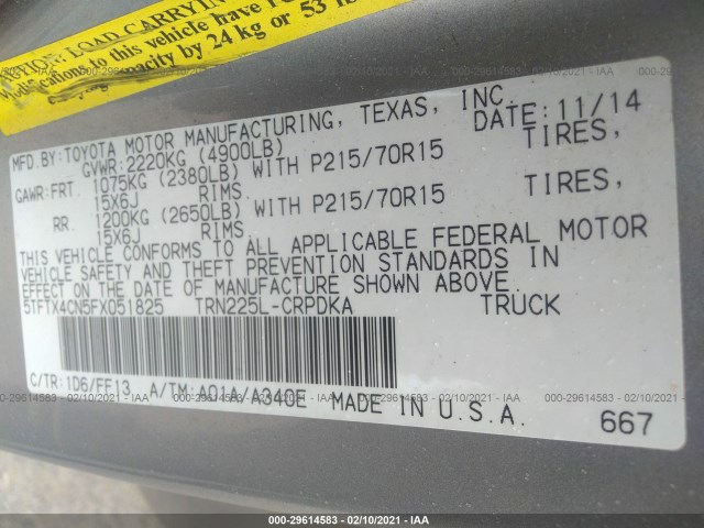 Photo 8 VIN: 5TFTX4CN5FX051825 - TOYOTA TACOMA 