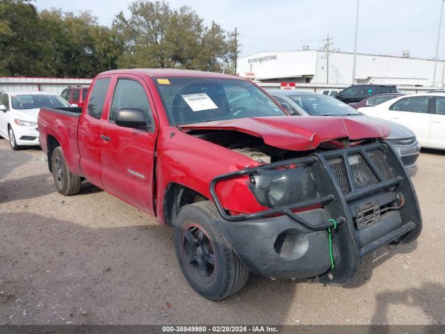 Photo 0 VIN: 5TFTX4CN6BX005978 - TOYOTA TACOMA 