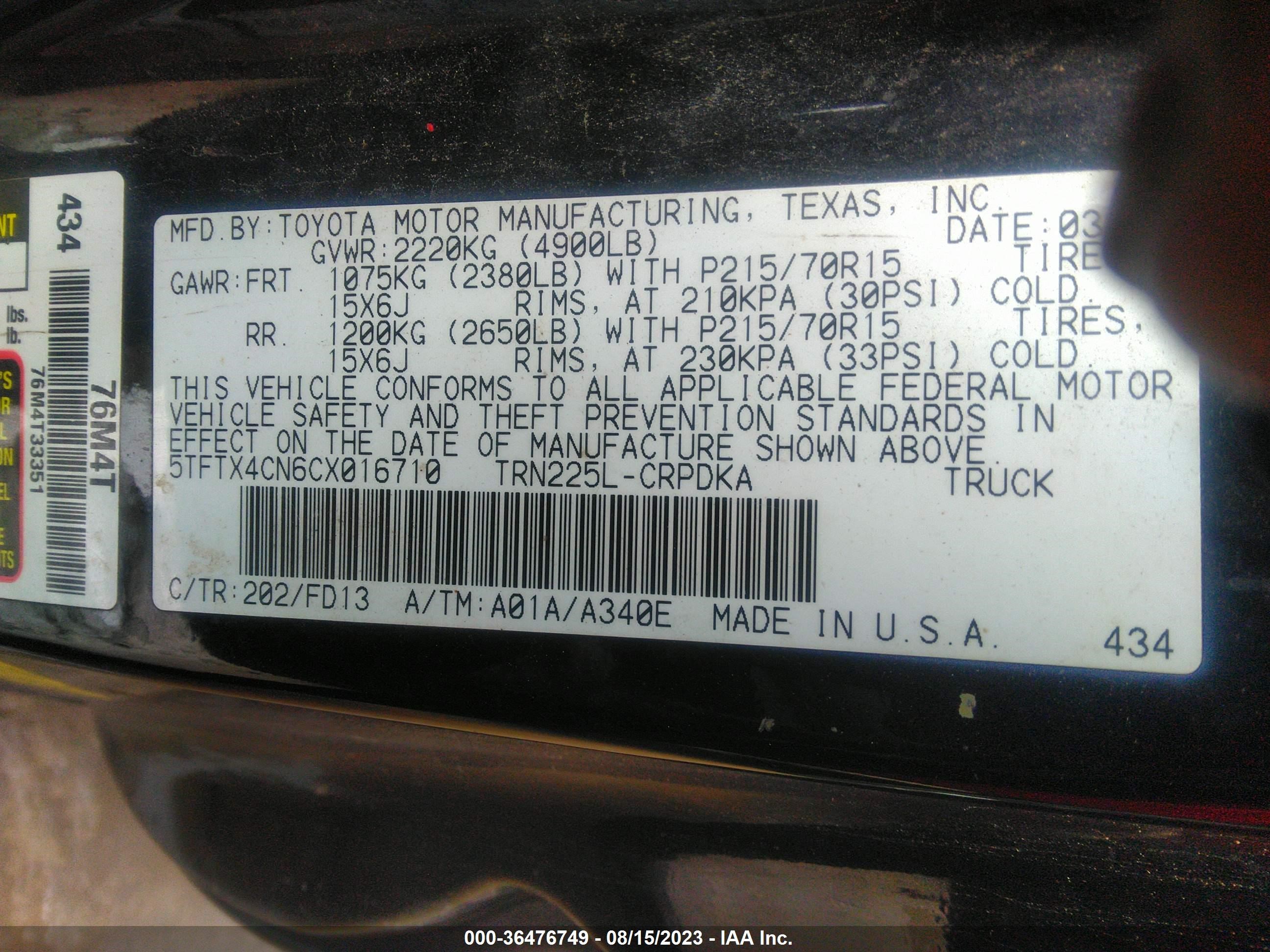 Photo 8 VIN: 5TFTX4CN6CX016710 - TOYOTA TACOMA 