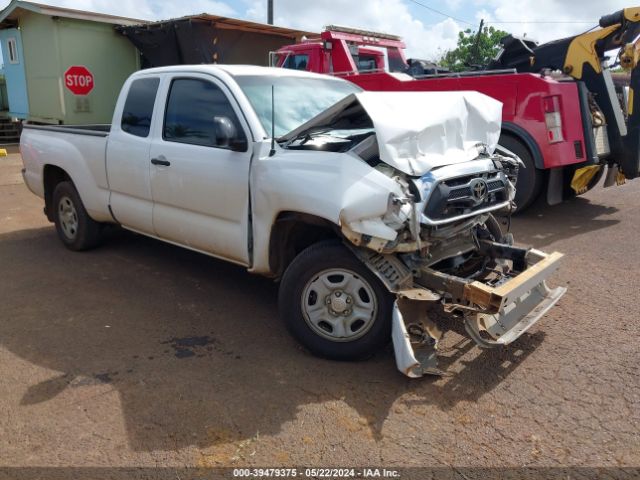 Photo 0 VIN: 5TFTX4CN6EX043618 - TOYOTA TACOMA 