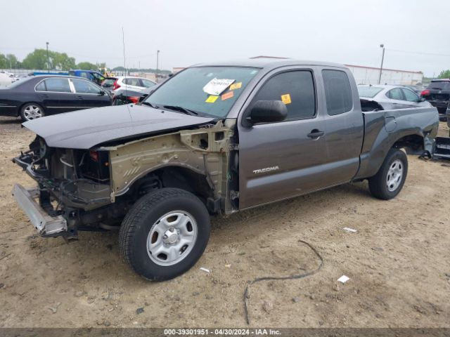 Photo 1 VIN: 5TFTX4CN8EX047105 - TOYOTA TACOMA 