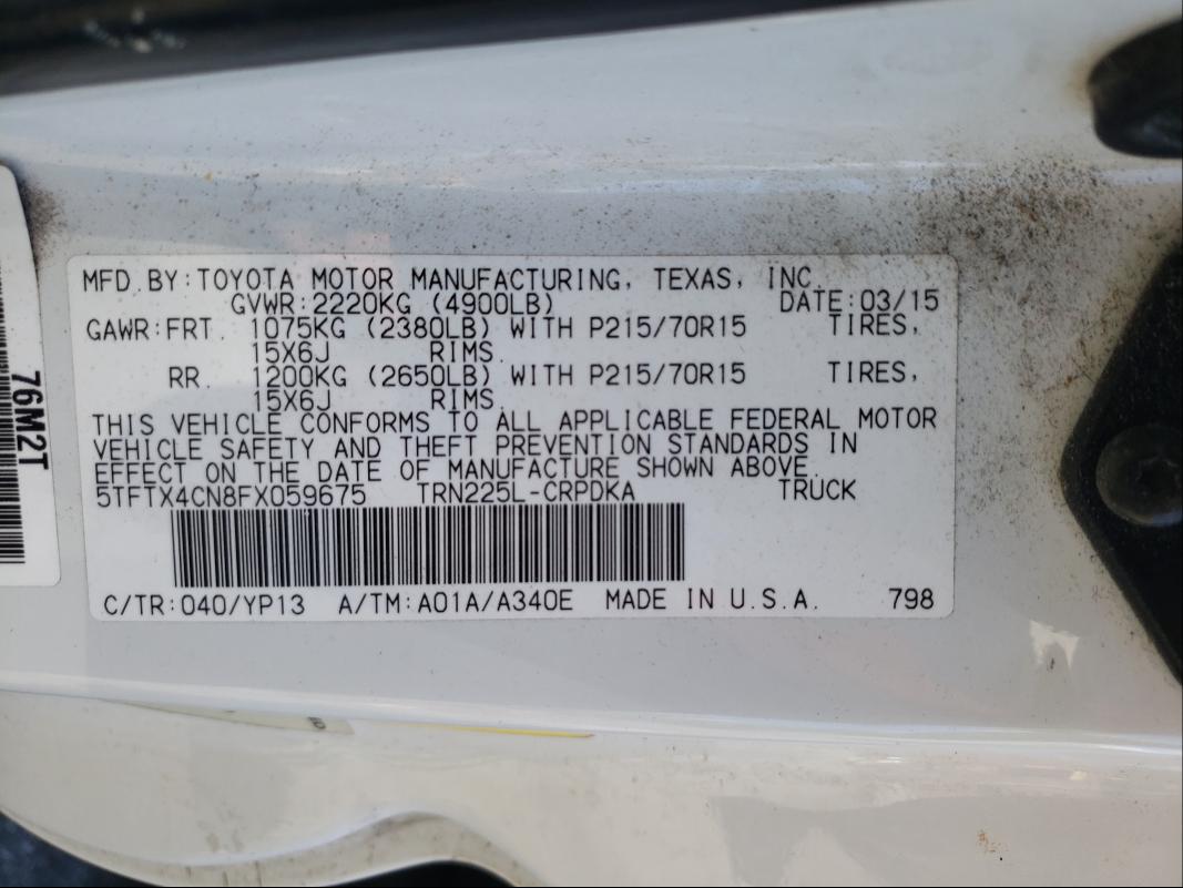 Photo 9 VIN: 5TFTX4CN8FX059675 - TOYOTA TACOMA ACC 