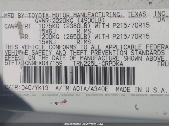 Photo 8 VIN: 5TFTX4CN9EX047159 - TOYOTA TACOMA 