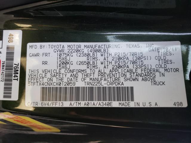 Photo 9 VIN: 5TFTX4CNXCX012059 - TOYOTA TACOMA ACC 