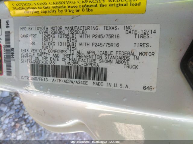 Photo 8 VIN: 5TFTX4GN6FX041881 - TOYOTA TACOMA 