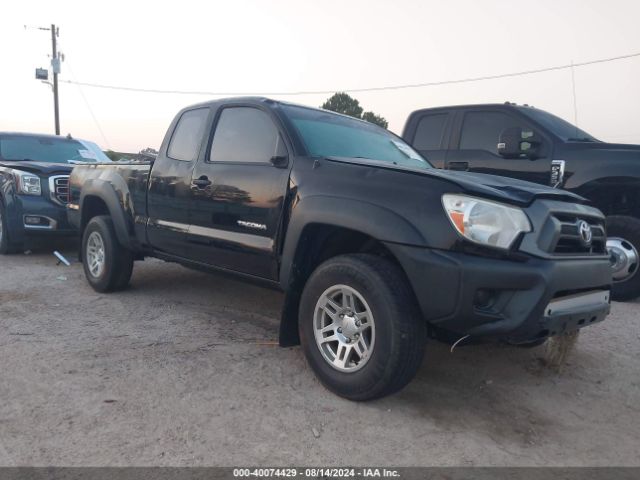 Photo 0 VIN: 5TFTX4GN9FX047240 - TOYOTA TACOMA 