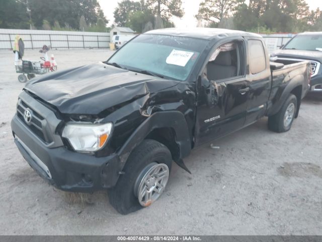 Photo 1 VIN: 5TFTX4GN9FX047240 - TOYOTA TACOMA 