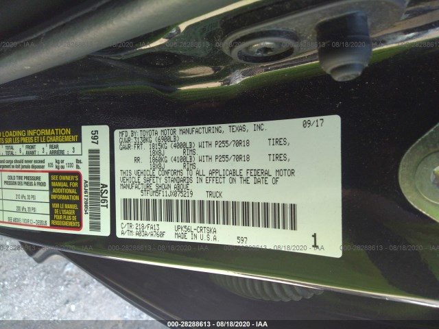 Photo 8 VIN: 5TFUM5F11JX075219 - TOYOTA TUNDRA 4WD 