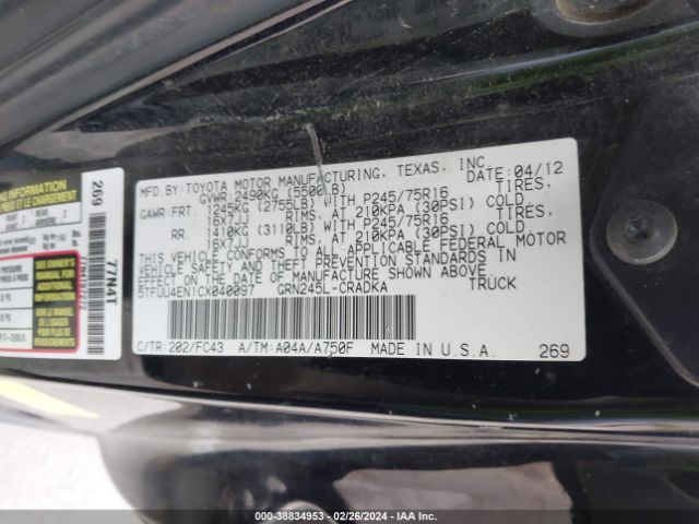 Photo 8 VIN: 5TFUU4EN1CX040097 - TOYOTA TACOMA 