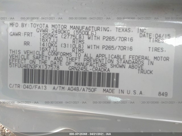 Photo 8 VIN: 5TFUU4EN3FX137578 - TOYOTA TACOMA 