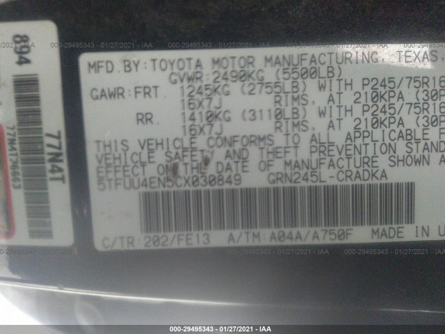 Photo 8 VIN: 5TFUU4EN5CX030849 - TOYOTA TACOMA 