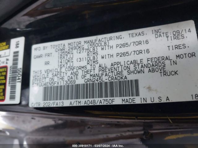 Photo 8 VIN: 5TFUU4EN5FX113069 - TOYOTA TACOMA 