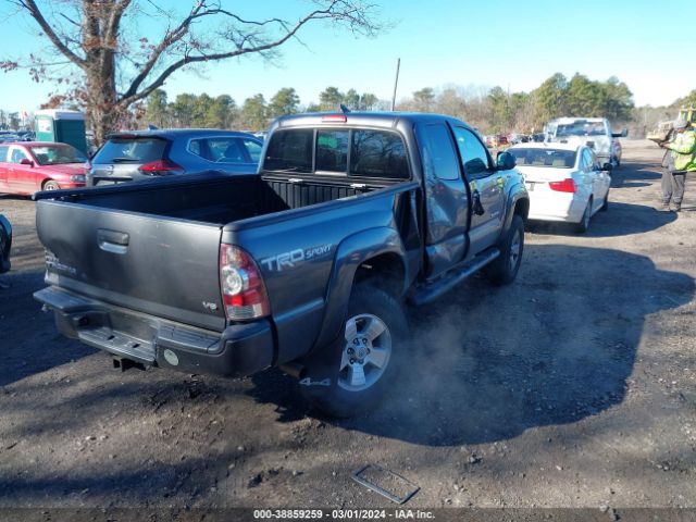 Photo 3 VIN: 5TFUU4EN7FX130133 - TOYOTA TACOMA 