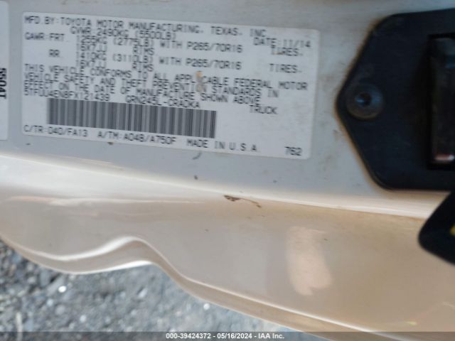 Photo 8 VIN: 5TFUU4EN8FX121439 - TOYOTA TACOMA 